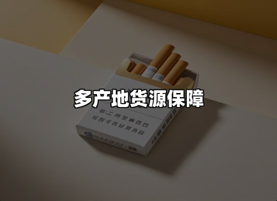 专业优势